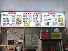 -老蔡牛肉拉面(龙湖分店)