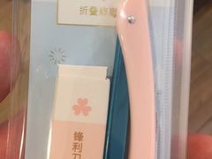 -三福百货(石路店)