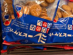 -盒马鲜生(领丰汇店)
