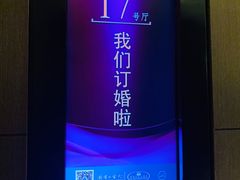 -青岛海景花园大酒店·粤海餐厅