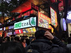 -八一好吃街·高品美食广场