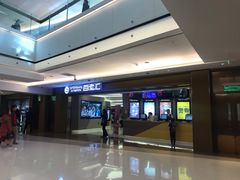门面-中影国际影城(东方新天地CINITY店)