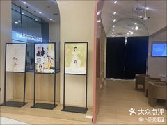 -海马体照相馆(成都来福士广场店)
