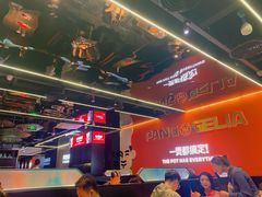 -胖哥俩肉蟹煲(福州仓山爱琴海店)