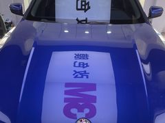 -能手汽车隔热膜旗舰店·3M贴膜体验中心