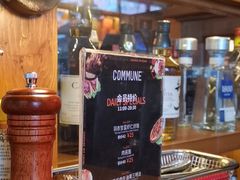 -COMMUNE幻师(五角场店)