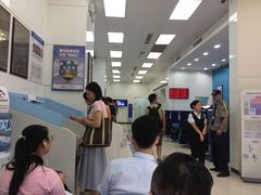 -中国建设银行(深圳前海支行)