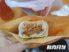 -赵天禄(葑门横街店)