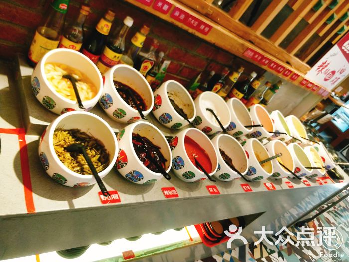 上上签串串香火锅(小西店)图片 - 第7张