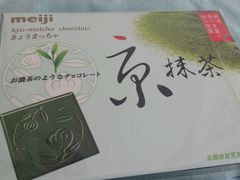 android_upload_pic-BHG Market Place(水游城店)