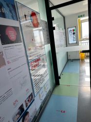 -清清博视儿童眼视光中心(角门西店)