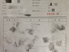 -北京大学口腔医院(第三门诊部)
