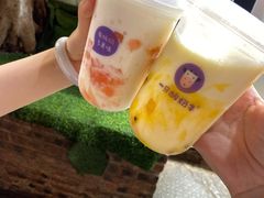 -一只酸奶牛(八一路店)