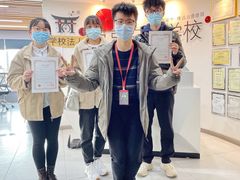 -帝京日语(春熙路旗舰校区)