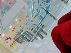 -避风塘(光启城店)