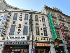 -汕头市小公园