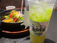 -旺爷砂锅·茶作(国贸城店)