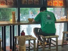 -二娃邓板凳面(解放碑店)