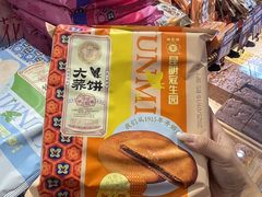 -昆明冠生园·蛋糕·面包(南强街店)