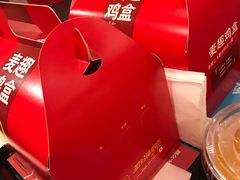 -麦当劳(新新大道岗丰店)