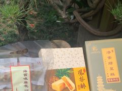 -龙华素斋(龙华路店)