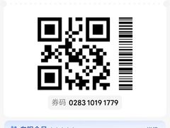 -勇利赵家烤肉坊(纬二街店)