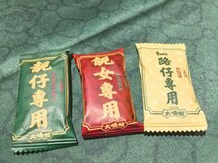 -大鸽饭(汉溪长隆店)