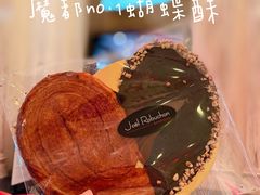 -Salon de The de Joel Robuchon(外滩18号店)