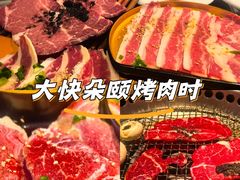-火炉火自助餐(喜隆多店)