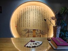 -尚香汤包文博馆(合兴路店)