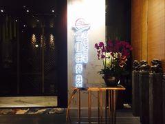 -璞·澐间影院式足道SPA(尚悦湾店)