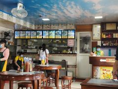 -铭珠粥粉(雅居乐花园分店)