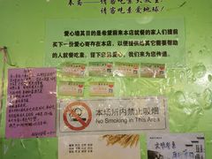 -清心素食自助餐厅(夫子庙店)