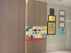 -深圳楚天大酒店(福田口岸深圳会展中心店)