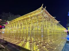 -大唐不夜城