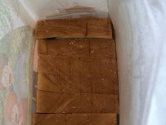 -爸爸糖吐司面包(南京奥体店)