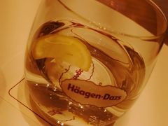 -哈根达斯(皇城恒隆广场店)