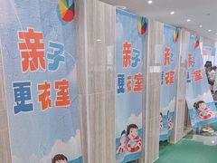 -小蓝鲸游泳培训基地(石景山店)