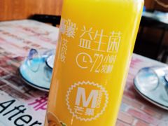 -桔子海鲜烧烤大排档(金沙滩店)