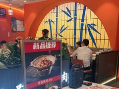 -全牛匠·乐山跷脚牛肉(西北旺万象汇店)