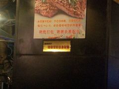 -芭渡牛排(阅彩城店)