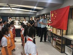 -新华书店(泉城路店)