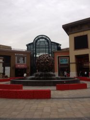 -RUANS阮仕珍珠(北京蓝色港湾店)