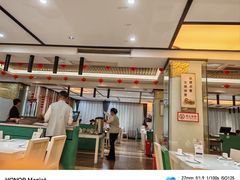 -三义和酒楼(千佛山店)