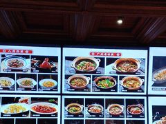 -八府香鸭·啫啫煲(华山路店)