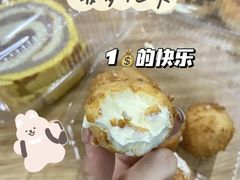 -宫喜糕点(共青团路店)