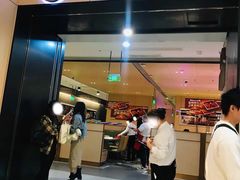 -海底捞火锅(金光华店)