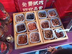 -海心沙亚运公园