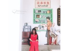 -多春茶室