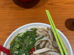 -大昌吉牛肉粉(林肯公寓店)